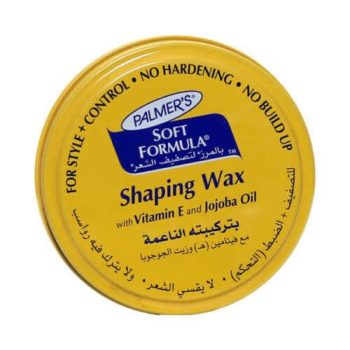 Palmer’s Soft Hair Cream Tin 100ml Yellow