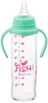 Fish Baby Bottle 240ml with Handles
