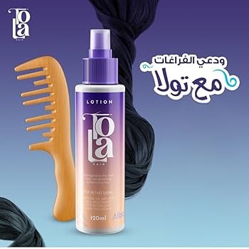 Tola Hair Lotion 120ml (1+1 Offer)