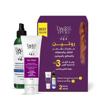 Twist & Go Hair Lotion (250ml) and Hair Mask (250ml) in Purple