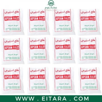 Epsom Salt – Box of 24 Sachets