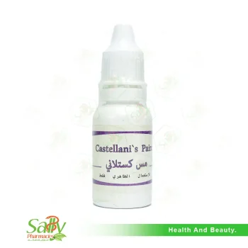 Castellani paint 10ml Al-Ahram