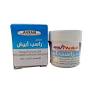 White Ointment – 15g Al-Ahram