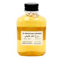 Al-Ahram Vinegar Spirit 10 gm