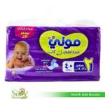 Mony Baby Diapers Size 2 – 40 Pieces + 2 Sofy Pads