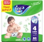 Fine Baby Diapers Size 4 – 80 pcs