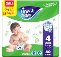 Fine Baby Diapers Size 4 – 80 pcs