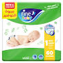 Fine Baby Diapers Size 1 – 60 pcs