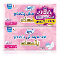 Sofy Ultra Double Long – 16 Pads