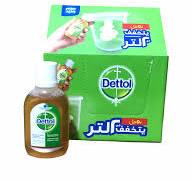 Dettol Antiseptic Liquid 50ml × 6 Pack (Boxed)
