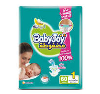 Baby Joy Mini No.1 – 11 Diapers, 2 Bags Promotion