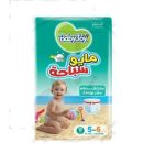 Baby Joy Swim Pants M5 & M6 – 10 Diapers