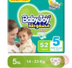 Baby Joy No.5 Pants – 52 Diapers