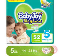 Baby Joy No.5 Pants – 52 Diapers