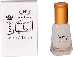 Al-Tahara Musk – Oud Musk for Men
