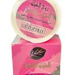 Royal Oud Perfumed Cream – Spirit of Oud Pink