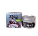 Royal Oud Perfumed Cream – Grey