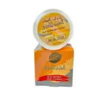 Royal Oud Perfumed Cream – Musk Dust Orange