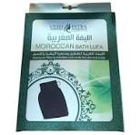 Cleopatra Moroccan Love Soap