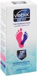 Vibex Foot Cream 30ml
