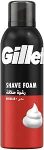 Gillette Shaving Foam 200ml – Regular