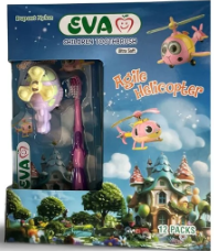 Eva Kids Toothbrush + Toy Airplane (Single Piece)