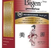 Bigen Hair Color 56 Medium Brown