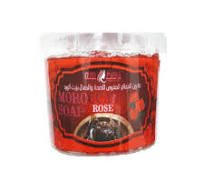 Cleopatra Moroccan Bath Soap 500g with Rose Oil