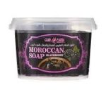 Cleopatra Moroccan Bath Soap 500g with Apple Extract
