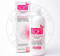 Soft Ultra Care Lotion 120ml