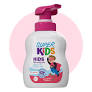 Super Kids Strawberry Shampoo 300ml