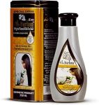 Al-Burhan Oil 50ml (Yellow) + On & On Shampoo 250ml
