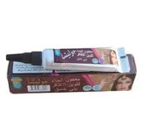 Julicia Henna Nail Tube – Dark Brown