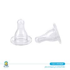 Poby Baby Bottle Nipple – Super (Box of 24 pcs)