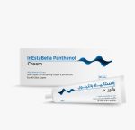 انستابيلا بانثينول كريم للعناية اليومية بالبشرة - Instabella Panthenol Cream for Daily Skin Care