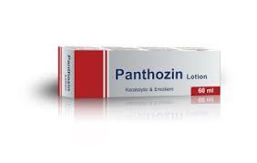بانثوزين لوشن لتنعيم وترطيب الجسم 60 مل - Panthozin Lotion for Body Softening and Moisturizing 60 ml