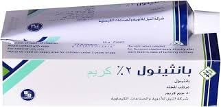 بانثينول كريم النيل لترطيب البشرة وتنعيمها 50 جم كبير - Panthenol Al Nile Cream for Skin Moisturizing and Softening 50 g Large