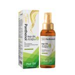 هيبتا بانثينول زيت شعر لتغذية وتقوية الشعر 120 مل - Hepta Panthenol Hair Oil for Nourishing and Strengthening Hair 120 ml