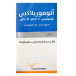 اتوموريلاكس شراب للاسترخاء ودعم الصحة العامة كلافيتا فارما س ج - Atomorelax Syrup for Relaxation and General Health Support Clavita Pharma S J