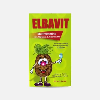 البافيت شراب كالسيوم لتقوية العظام س ج