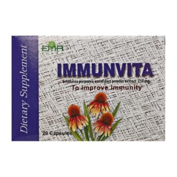 امينوفيتا كبسول لدعم الصحة العامة ايما فارم س ج - Aminovita Capsules for General Health Support Ema Farm S J