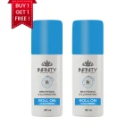 انفينتي فيتامين سي رول اوشن بريز لتفتيح البشرة ومكافحة علامات التعب انفينتي س ج عرض 1+1 - Infinity Vitamin C Roll Ocean Breeze for Skin Brightening and Fatigue Reduction Infinity S J Offer 1+1