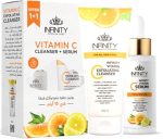 انفينيتى فيتامين سى سيرم + غسو ل عرض لتفتيح البشرة ومكافحة علامات التعب انفينتى - Infinity Vitamin C Serum + Glow L Offer for Skin Brightening and Fatigue Reduction Infinity