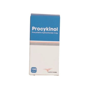 بروسيكينول 5 مجم اقراص لدعم الصحة العامة 100 قرص كلافيتا س ج