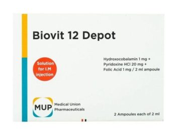 بيوفيت ب12 أمبول لدعم الصحة العامة المهن س ج