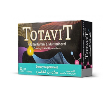 توتافيت أقراص لدعم الصحة العامة ايجى فارم