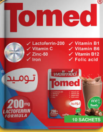 توميد لاكتوفرين مالتي فيتامين أكياس لدعم الصحة العامة 10 أكياس - Tomid Lactoferrin Multivitamin Sachets for General Health Support 10 Sachets