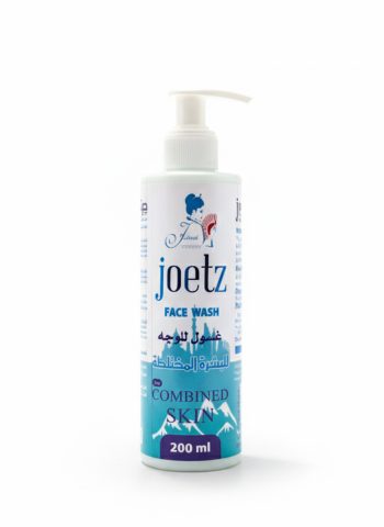 جوتز مولفيتاكي غسول للوجه لتغذية البشرة جينسى فارم س ج 200 مل