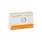 سنترافيتا بالمى كبسولات لدعم الصحة 20 كبسولة - Centravita Palm Capsules for Health Support 20 Capsules