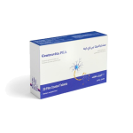 سنترافيتا بى اى ايه أقراص لدعم الصحة 20 قرص - Centravita PIA Tablets for Health Support 20 Tablets